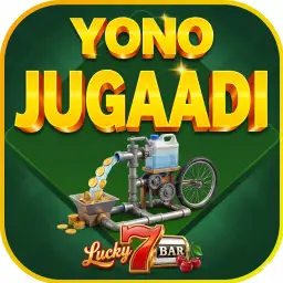 Yono Jugaadi